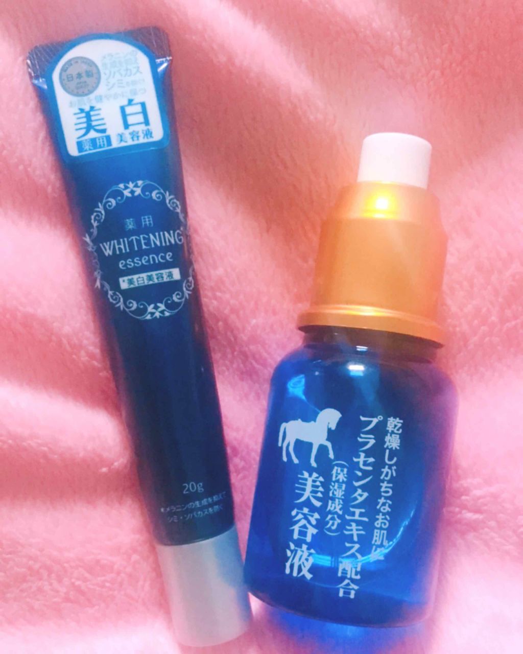 プラセンタ配合 美容液/DAISO/美容液を使ったクチコミ(2枚目)