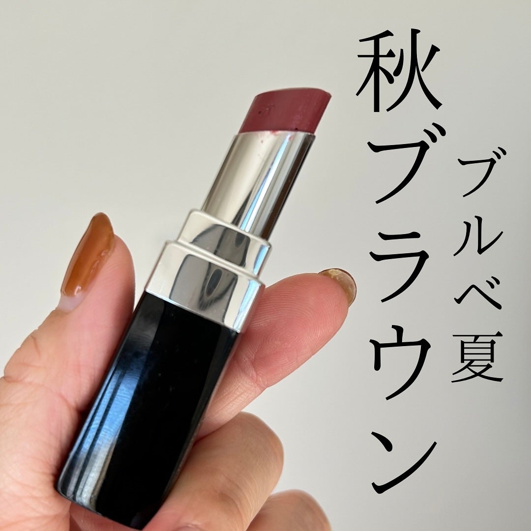 ルージュ ココ ブルーム /CHANEL/口紅を使ったクチコミ(1枚目)