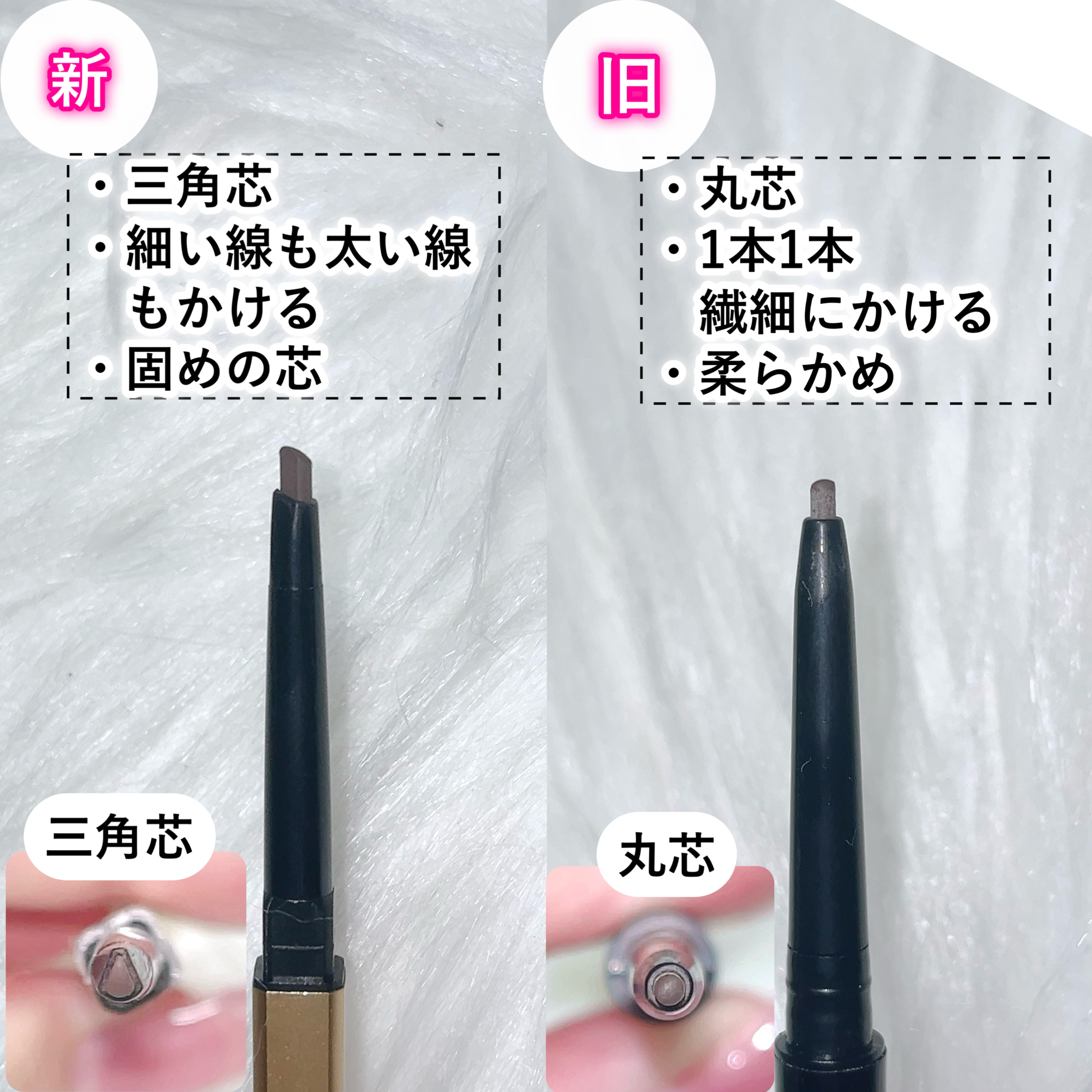 ＵＧＴ　アイブロウペンシル　ＧＤ/U R GLAM/アイブロウペンシルを使ったクチコミ（3枚目）