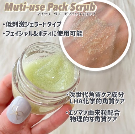 ððžððââ*.ïŸ on LIPS ãââââââââââââWHIPPED(ãã€ããã)ð§ðïžïžïž..ãïŒ4æç®ïŒ