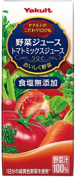 ヤクルト 野菜ジュース （食塩無添加）