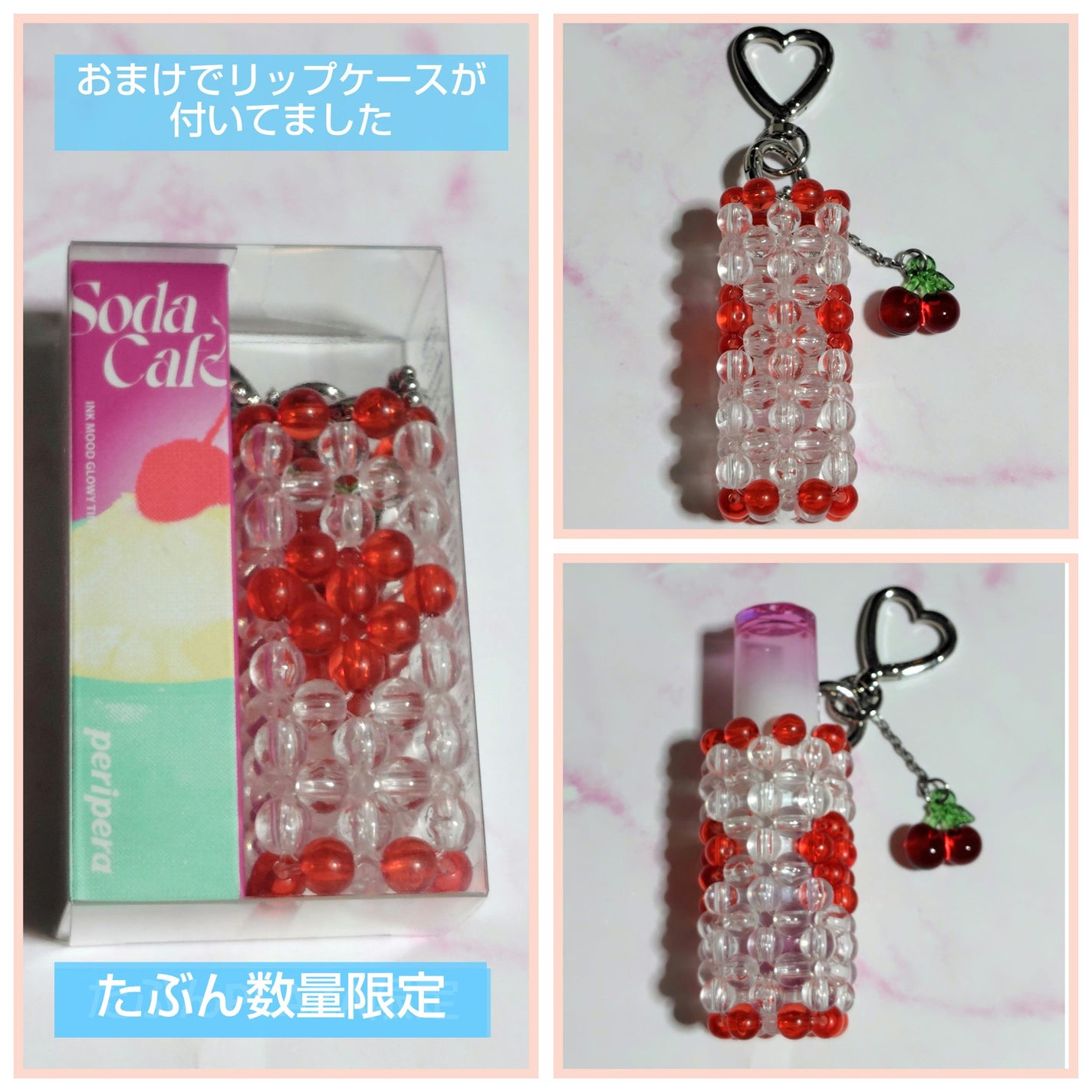 インク ムード グロイ ティント/PERIPERA/リップティントを使ったクチコミ(3枚目)