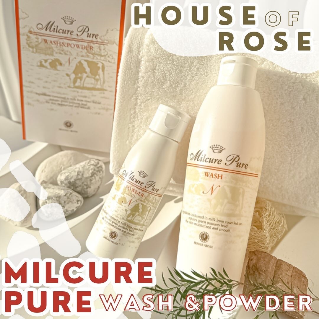 ミルキュア ピュア ウォッシュ&パウダー/ハウス オブ ローゼ/洗顔パウダーを使ったクチコミ(1枚目)
