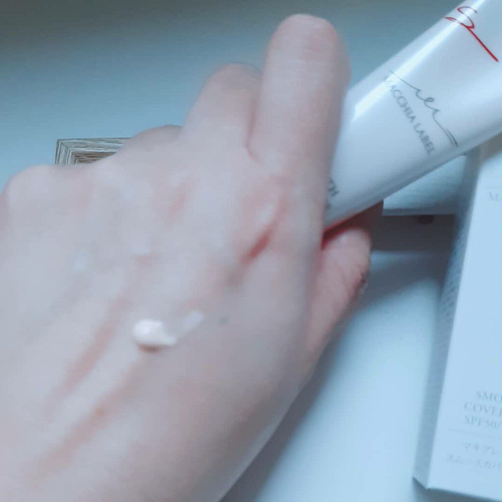 みぃ on LIPS 「マキアレイベルスムースカバーベースa〈化粧下地〉20gSPF5..」(3枚目)