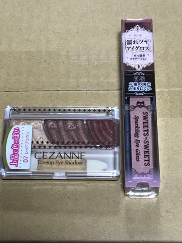 垢抜けピンクメイクセット LIPSフェスタ Winter 2023/LIPS/メイクアップキットを使ったクチコミ（3枚目）