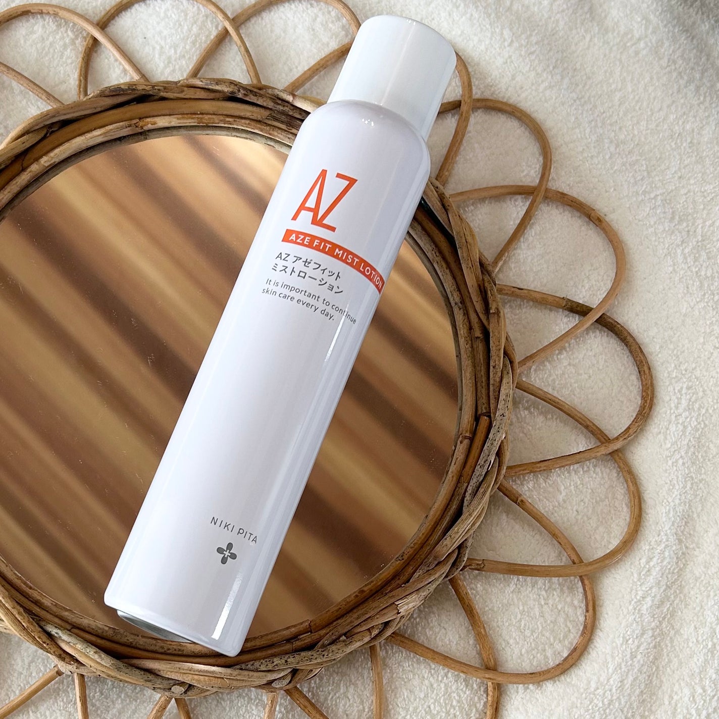 アゼフィットミストローション/NIKI PITA/ミスト状化粧水を使ったクチコミ(1枚目)