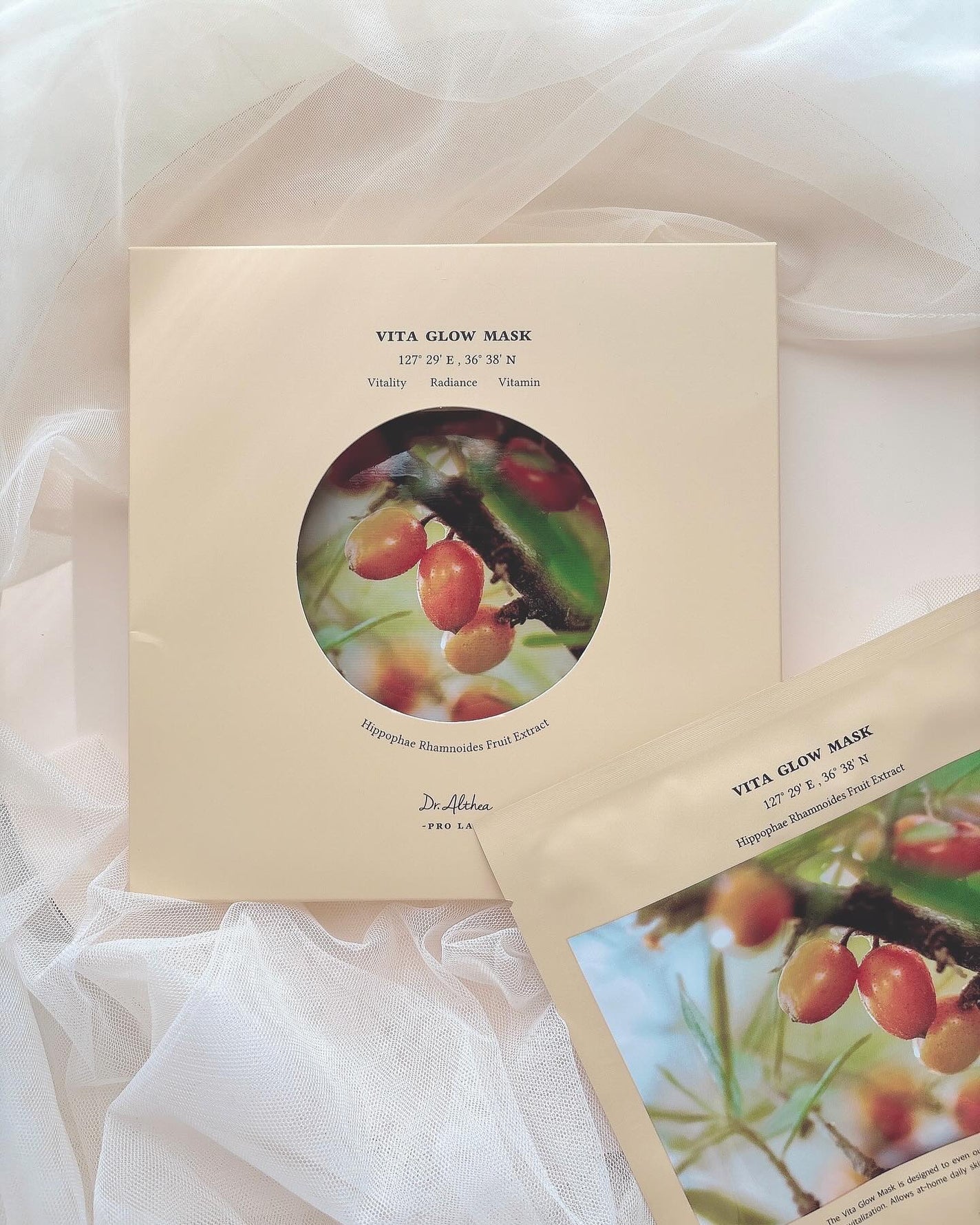 ビタグロウマスク/Dr.Althea/シートマスク・パックを使ったクチコミ(4枚目)