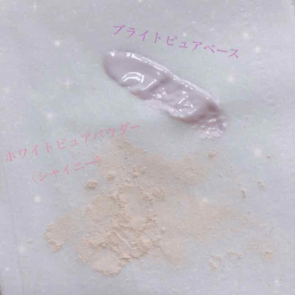 キャンディドール ホワイトピュアパウダー<ノーマル>/CandyDoll/ルースパウダーを使ったクチコミ(2枚目)