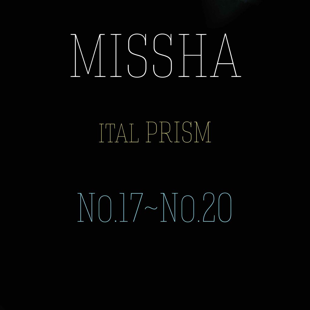 モダンアイシャドウ イタルプリズム/MISSHA/単色アイシャドウを使ったクチコミ(1枚目)