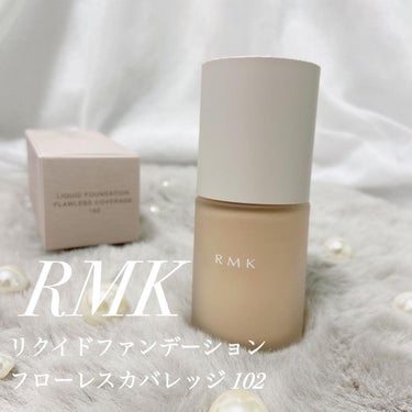 RMK リクイドファンデーション フローレスカバレッジ/RMK/リキッドファンデーションを使ったクチコミ（1枚目）