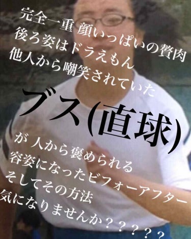 アイテープ片面(のびる)絆創膏タイプ スリム 120枚/セリア/二重まぶた用アイテムを使ったクチコミ（1枚目）