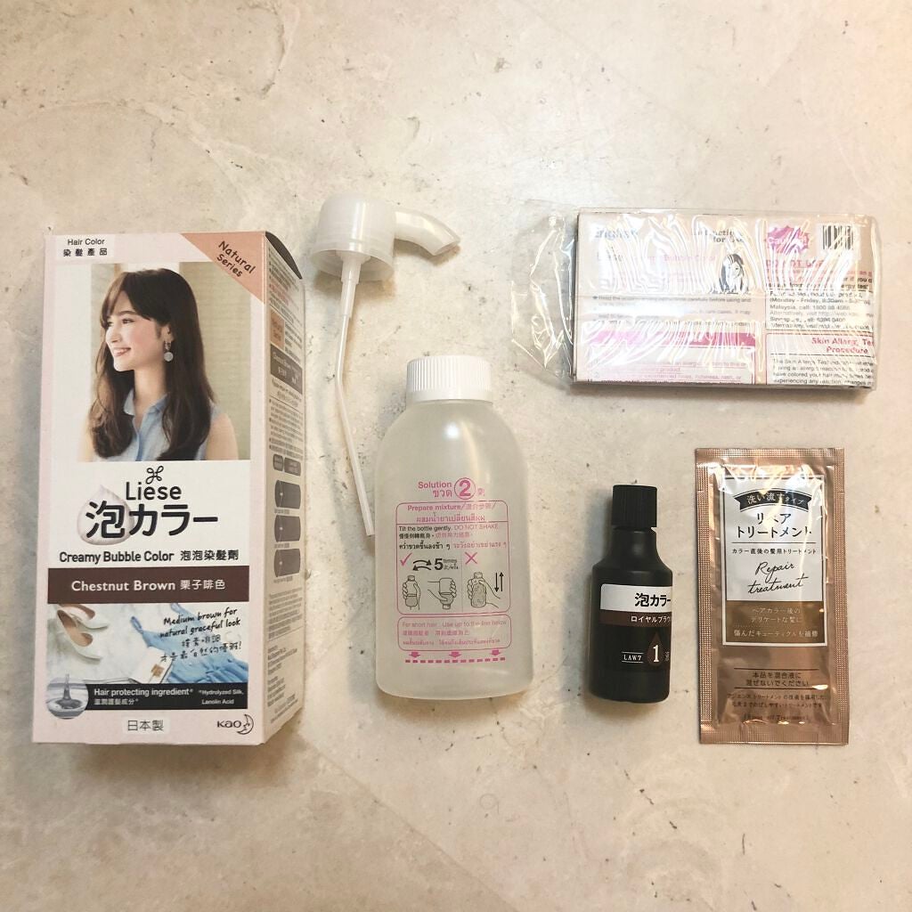 泡カラー/リーゼ/ヘアカラーを使ったクチコミ(2枚目)