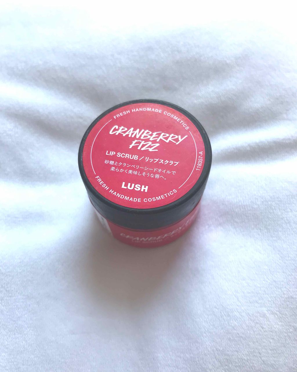 バブルガムフレーバー リップスクラブ/ラッシュ/リップスクラブを使ったクチコミ(1枚目)