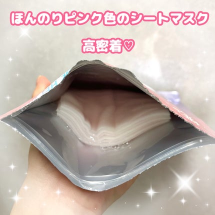 最ãããªã¢ã»ã©ã ãã¹ã¯ N/ããã·ã/ã·ãŒããã¹ã¯ã»ããã¯ã䜿ã£ãã¯ãã³ãïŒ2æç®ïŒ