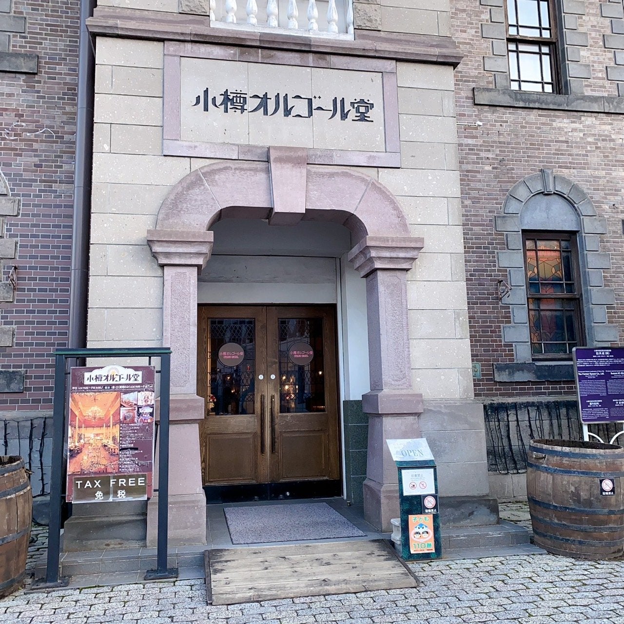 スキンパワー エアリー/SK-II/乳液を使ったクチコミ(4枚目)