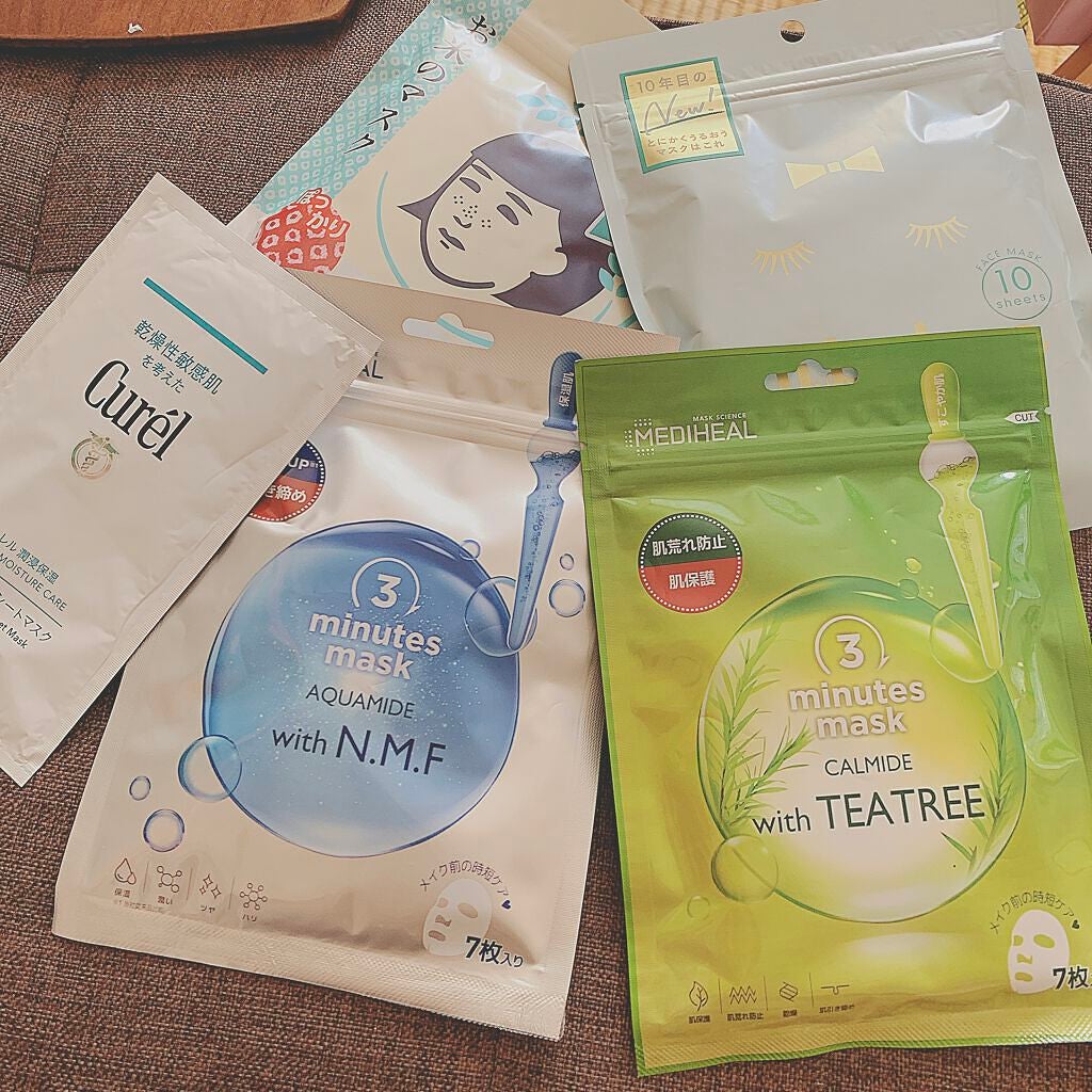 お米のマスク/毛穴撫子/シートマスク・パックを使ったクチコミ(1枚目)