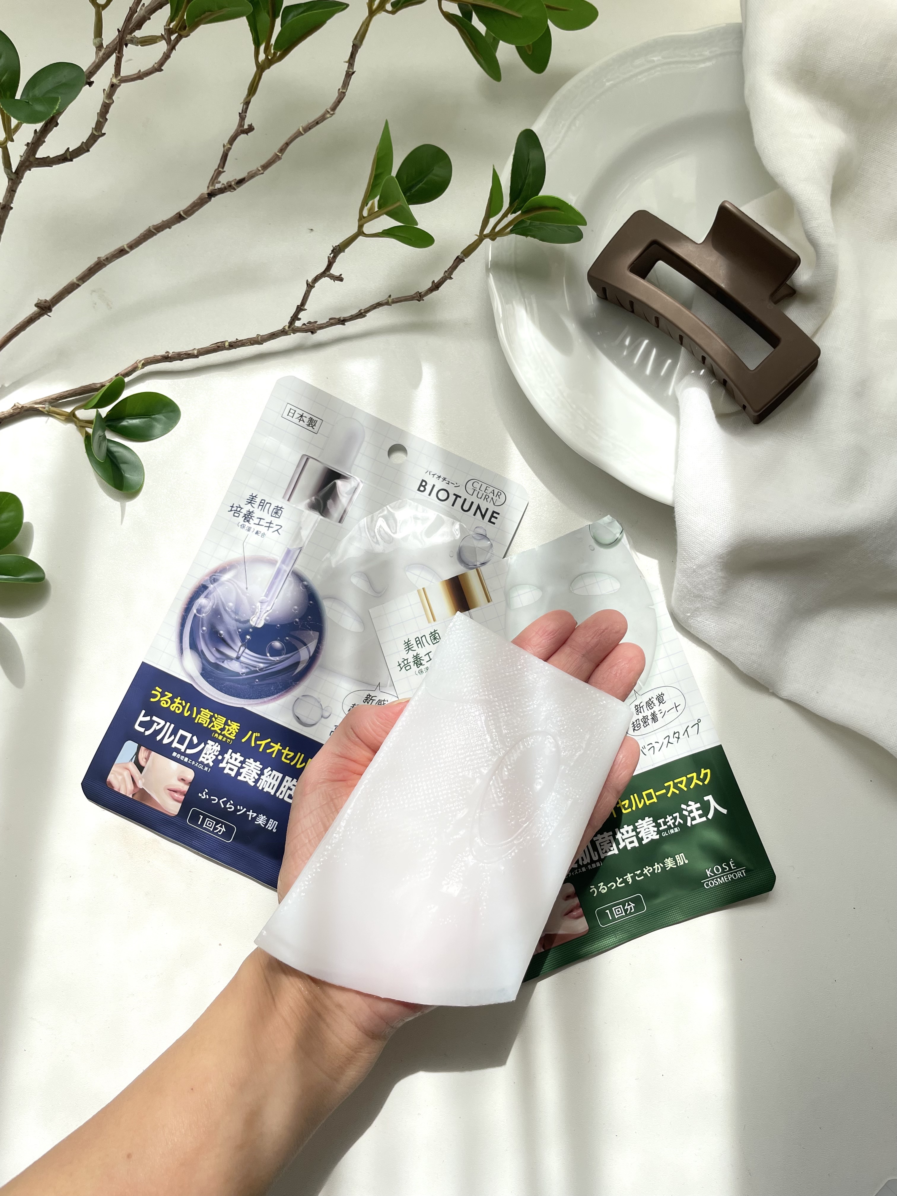 バイオチューン バイオセルロースマスク バランスタイプ/クリアターン/シートマスク・パックを使ったクチコミ（3枚目）