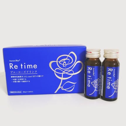 lili on LIPS 「『ブルーローズドリンク Retime』機能性表示食品※・お肌の..」(2枚目)