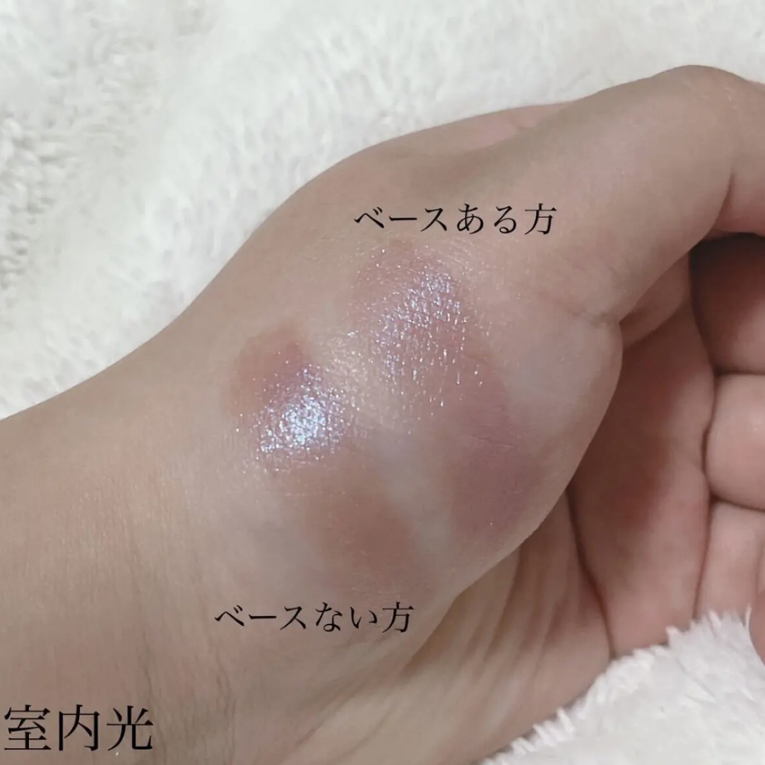 ラスティングマルチアイベース WP/キャンメイク/アイシャドウベースを使ったクチコミ（3枚目）