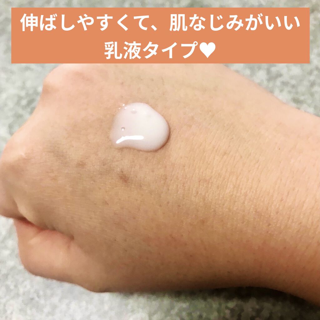 ナノショットブースター/バリアリペア/ブースター・導入液を使ったクチコミ（3枚目）