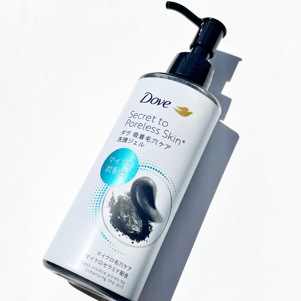 ダヴ 吸着毛穴ケア 洗顔ジェル/ダヴ/その他洗顔料を使ったクチコミ(1枚目)