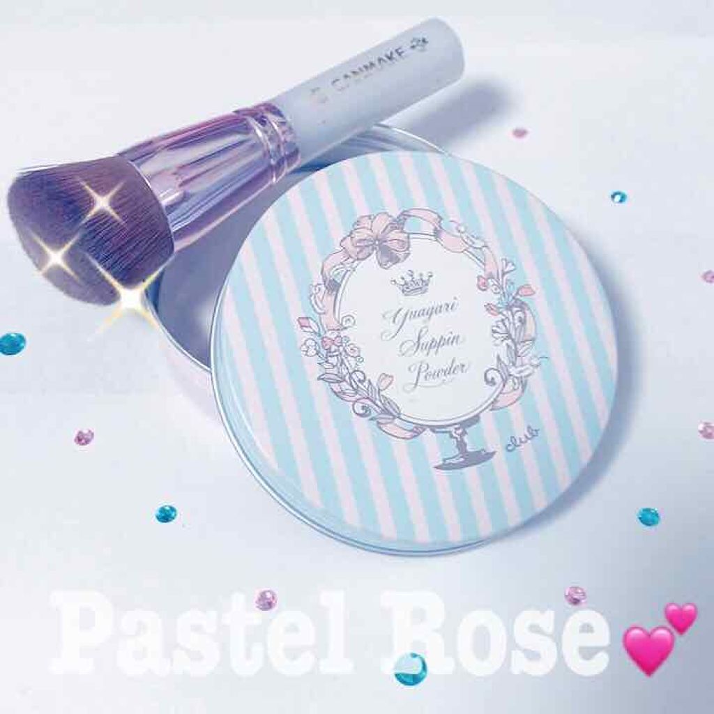 すっぴんパウダー/クラブ/プレストパウダーを使ったクチコミ(2枚目)