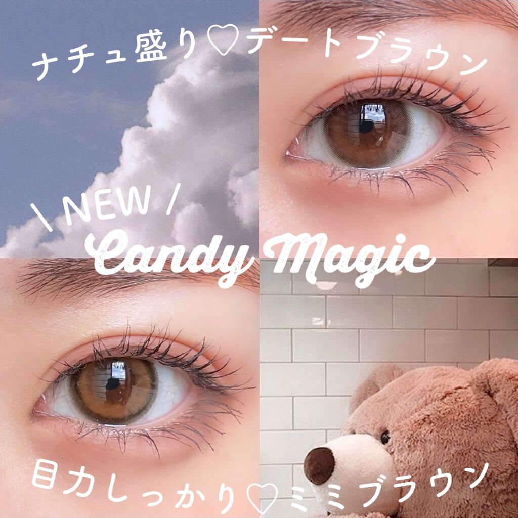 candymagic1day（キャンディーマジックワンデー）/candy magic/ワンデー（１DAY）カラコンを使ったクチコミ（1枚目）