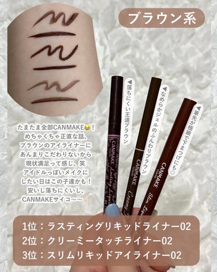 ãããðšðãããã©Ãã¬ãŒãªãŒã¡ã€ã¯ on LIPS ãè²å³å¥ã§ãæ°ã«å
¥ãBest3éžåºããã೯âïžâ¡æè¿ã¢ã€ã©ã€ããŒ..ãïŒ4æç®ïŒ