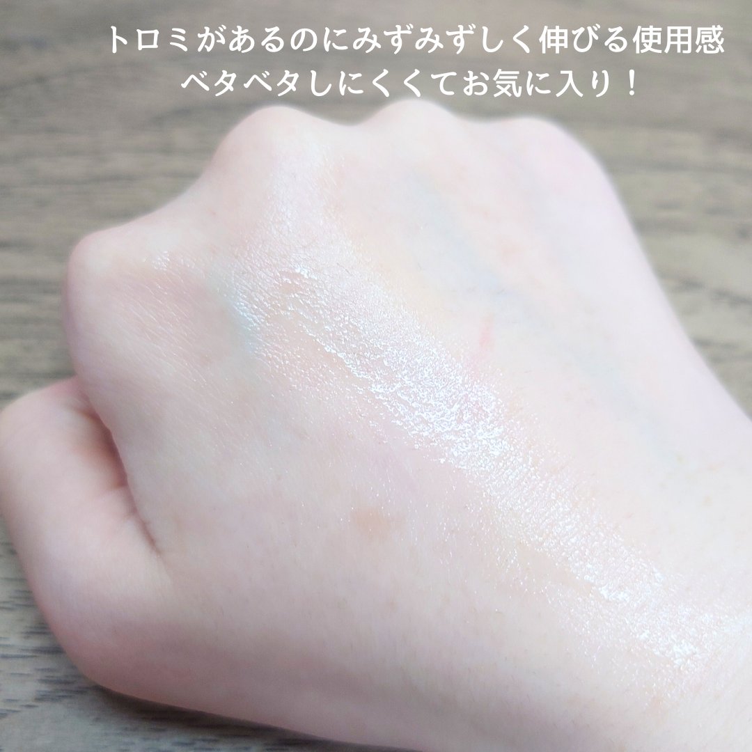 ポルシカアンプル/P.CALM/美容液を使ったクチコミ（3枚目）