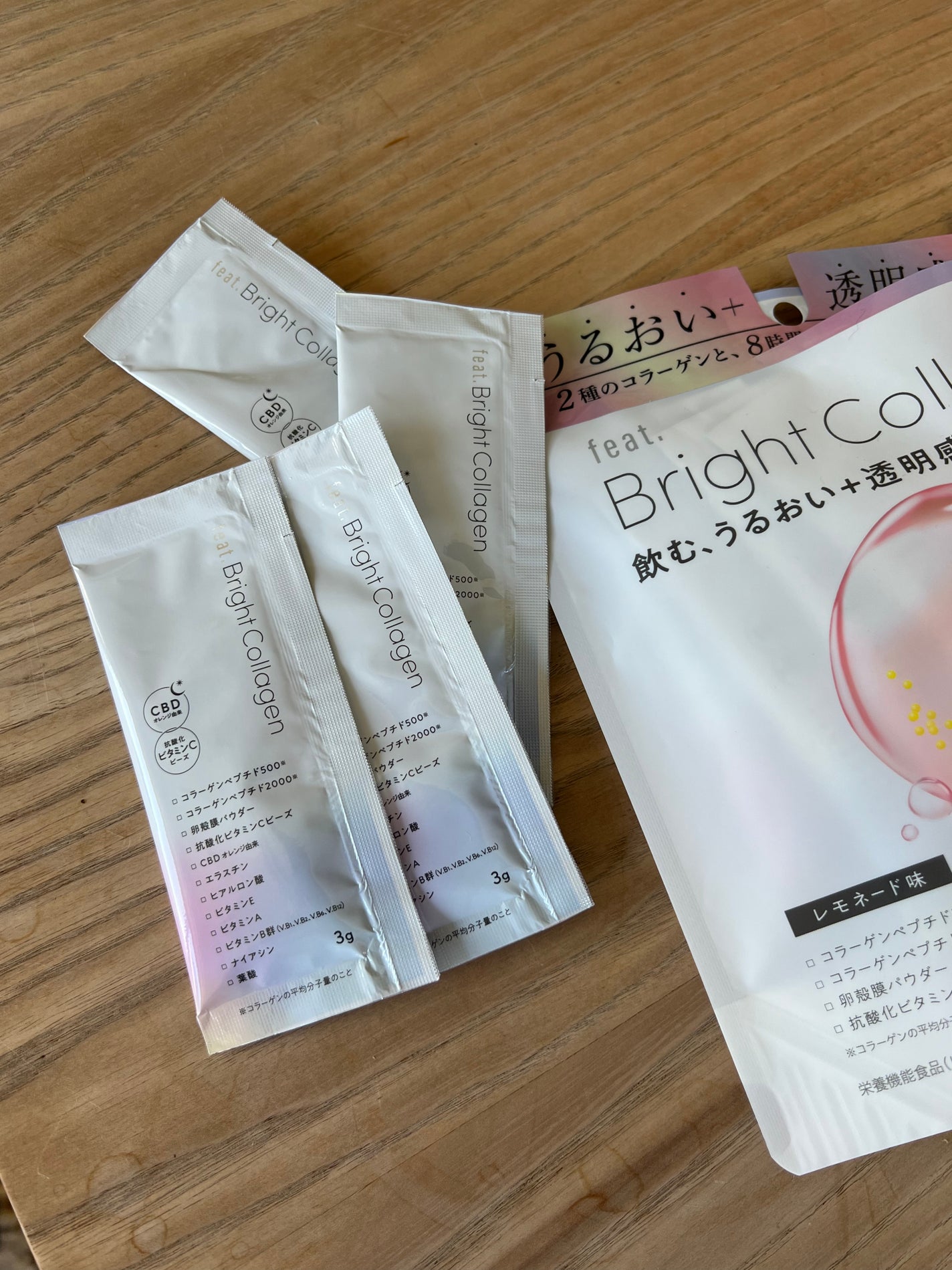 ブライト コラーゲン/Feat./美容サプリメントを使ったクチコミ(2枚目)