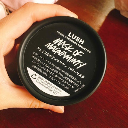 パワーマスク/ラッシュ/洗い流すパック・マスクを使ったクチコミ(1枚目)