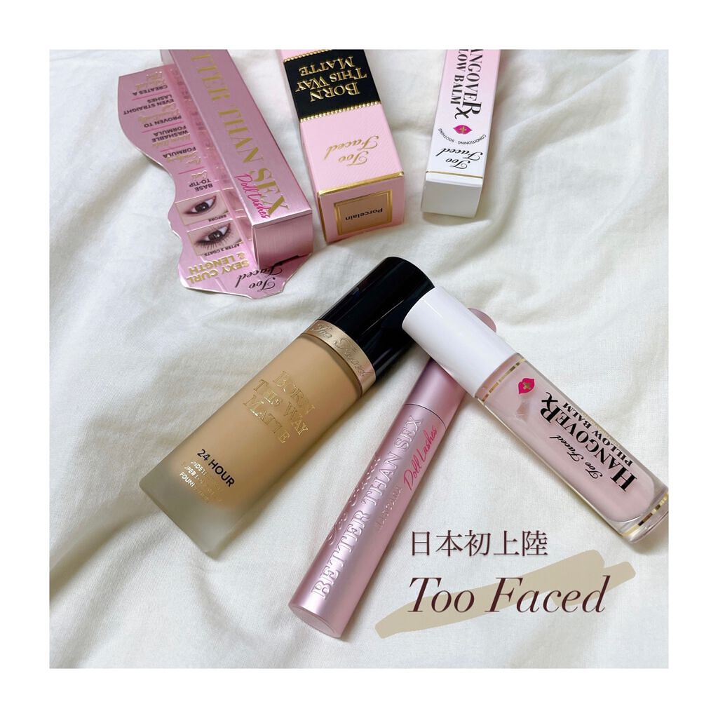 ～トゥー フェイスド ハングオーバー～ ピロー バーム リップ トリートメント/Too Faced/リップ美容液を使ったクチコミ（1枚目）