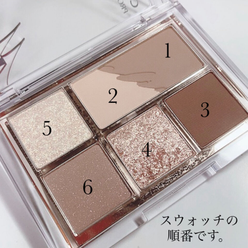 スティックシャドー/EGLIPS/スティックアイシャドウを使ったクチコミ（3枚目）