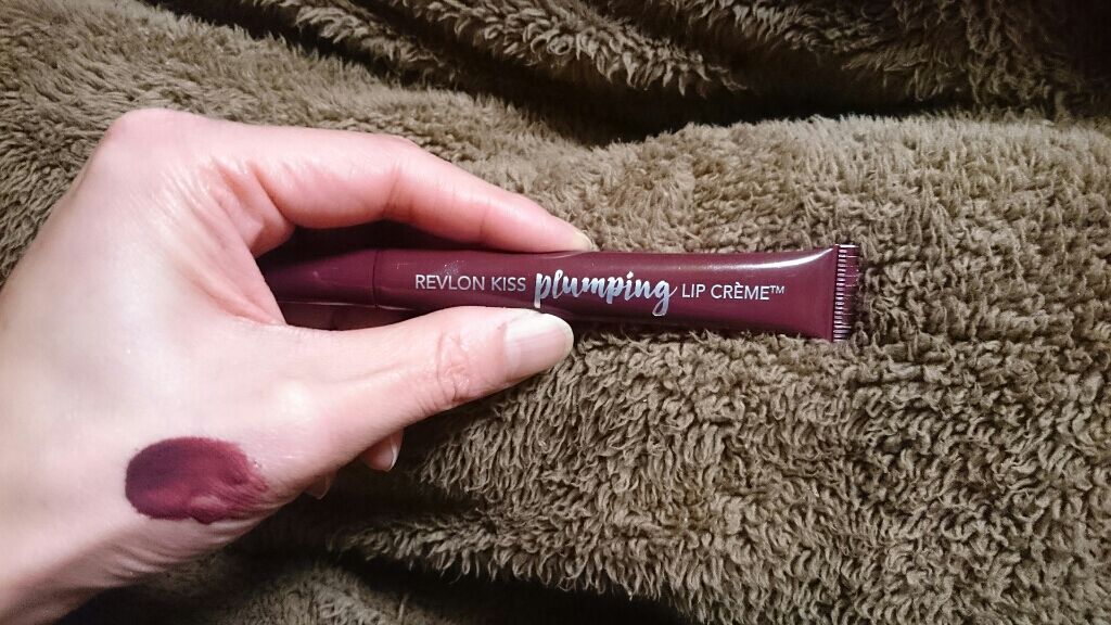キス プランピング リップ クリーム/REVLON/リップクリームを使ったクチコミ(1枚目)