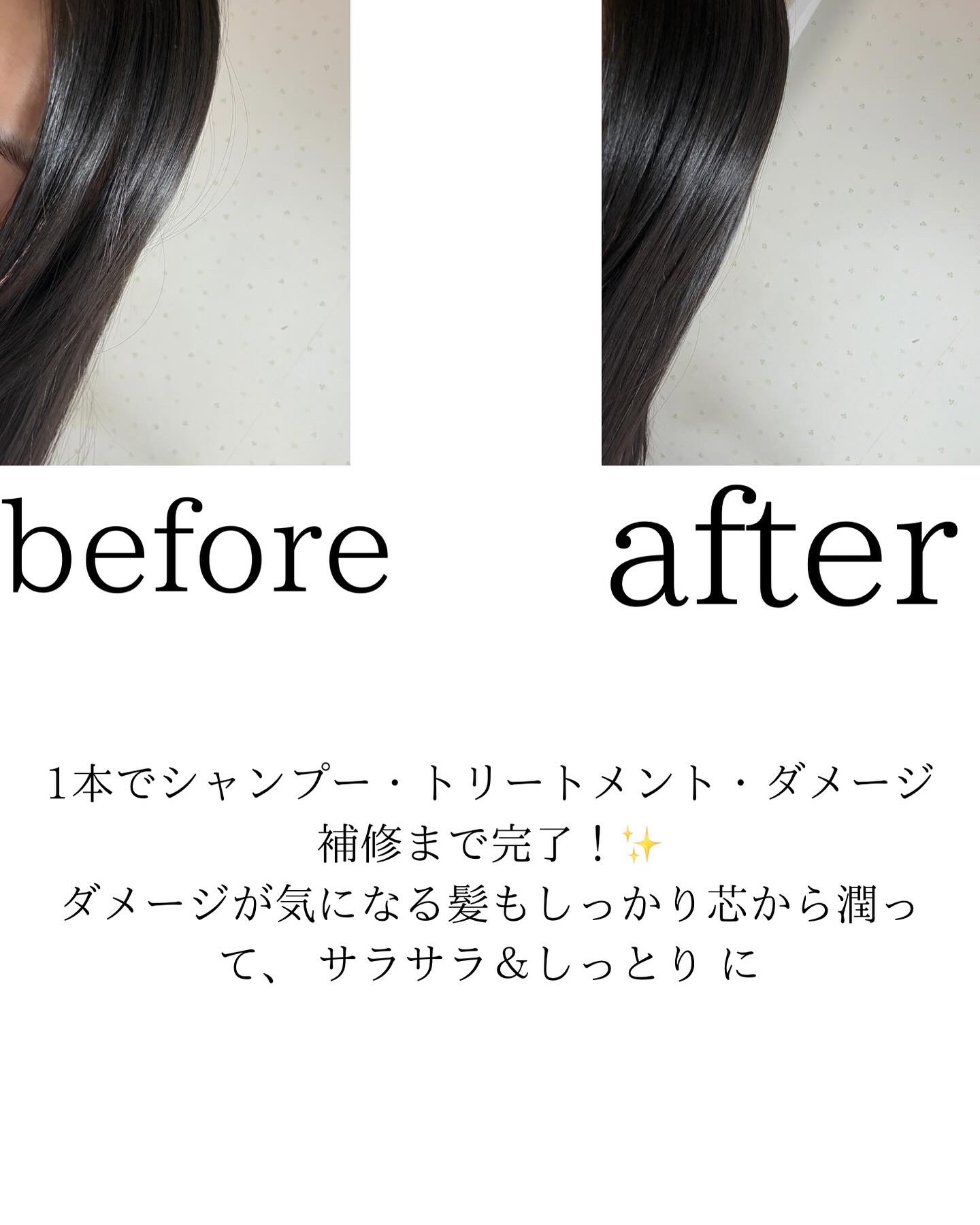 cocone クレイクリームシャンプー リペア/cocone/市販シャンプーを使ったクチコミ（2枚目）