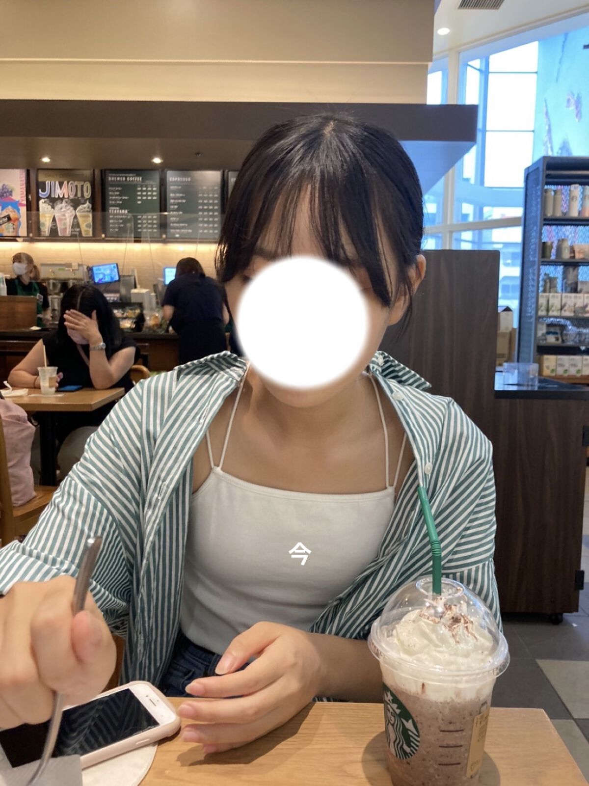 ジルスチュアート　イルミネイティング セラムプライマー/JILL STUART/化粧下地を使ったクチコミ（3枚目）