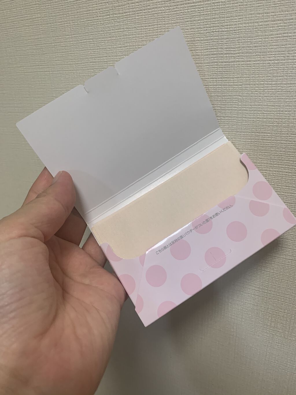 お直し紙ファンデ/クリアラスト/プレストパウダーを使ったクチコミ（2枚目）