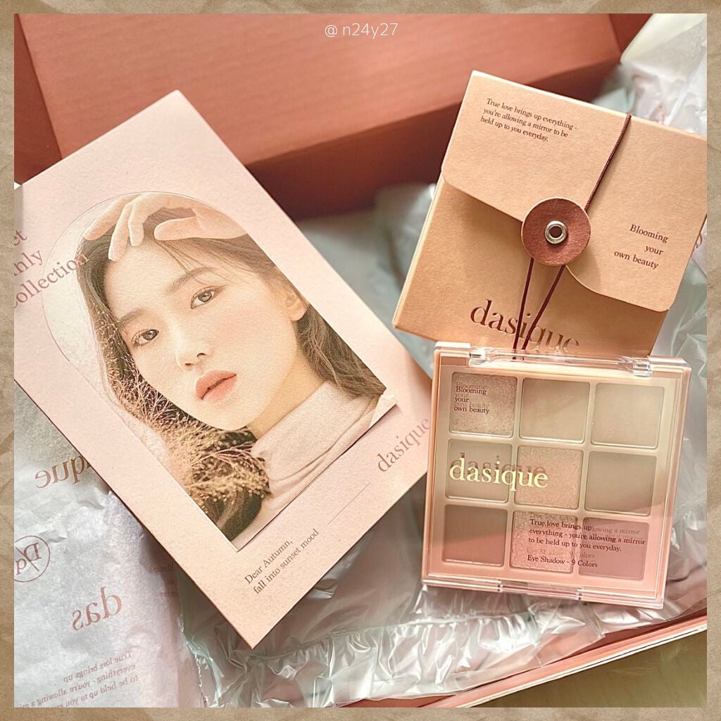 シャドウパレット/dasique/アイシャドウパレットを使ったクチコミ(1枚目)