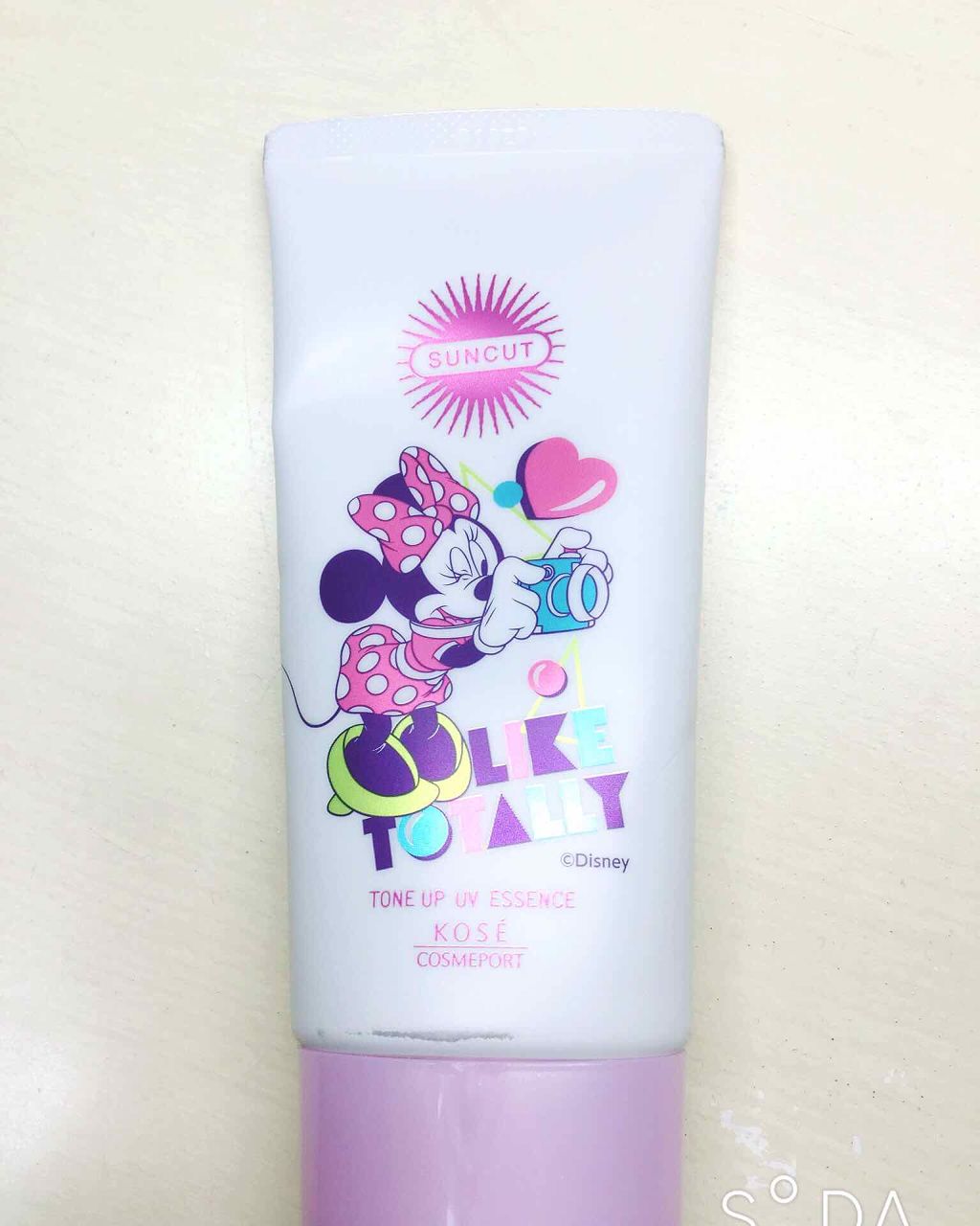 トーンアップUV エッセンス/サンカット®/日焼け止めローションを使ったクチコミ(2枚目)