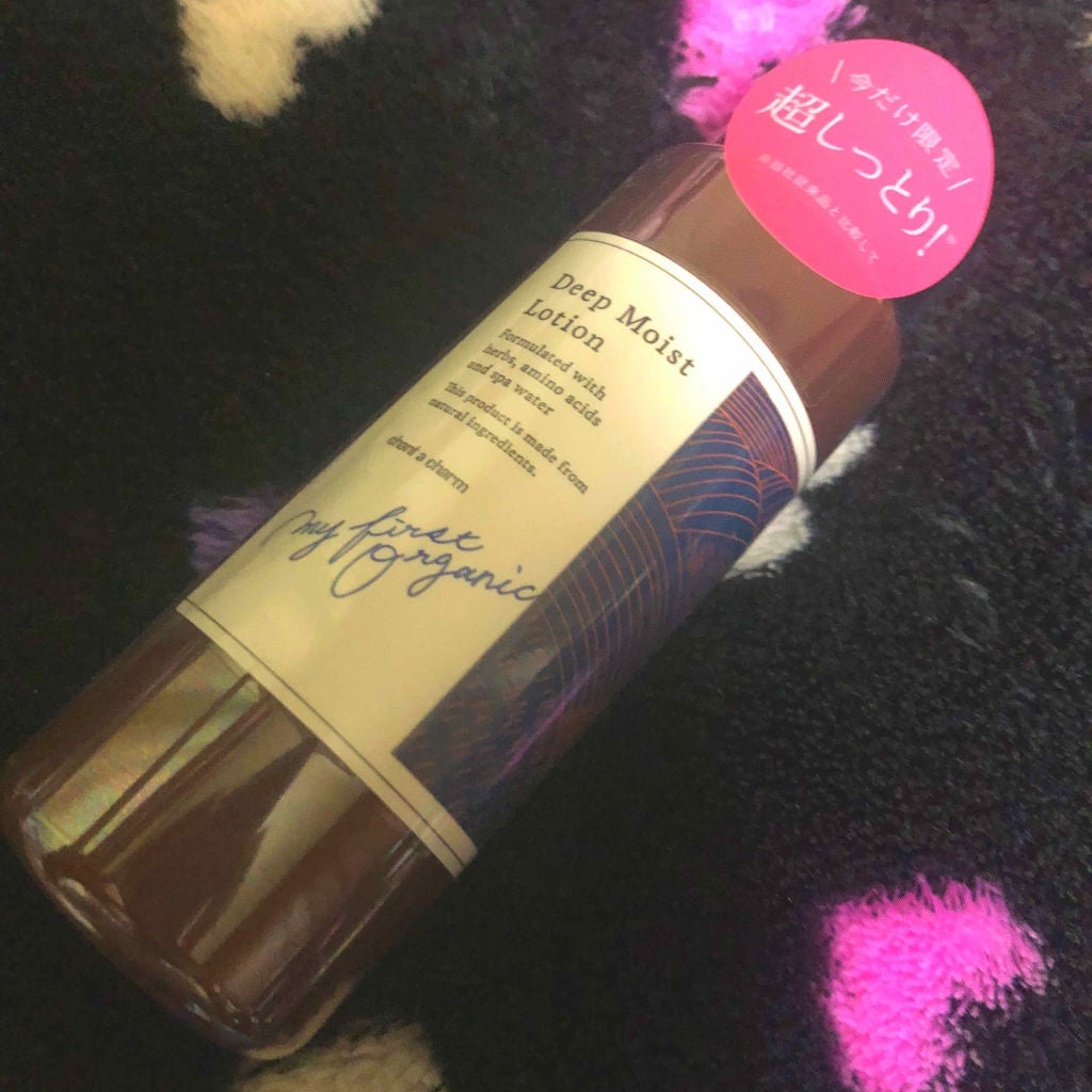 よっちゃん on LIPS 「チャントアチャームのモイストローションを購入しました!!こちら..」(1枚目)