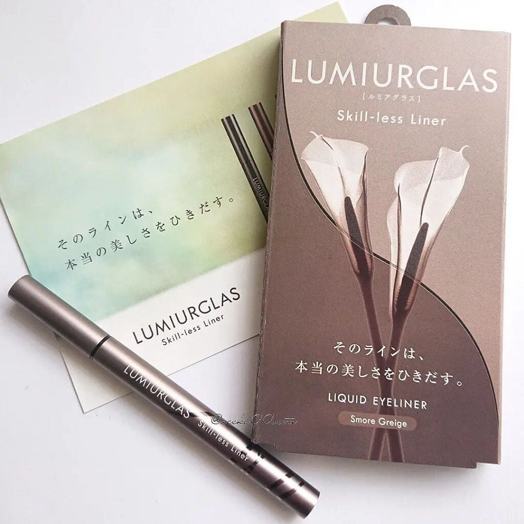 スキルレスライナー/LUMIURGLAS/リキッドアイライナーを使ったクチコミ(1枚目)