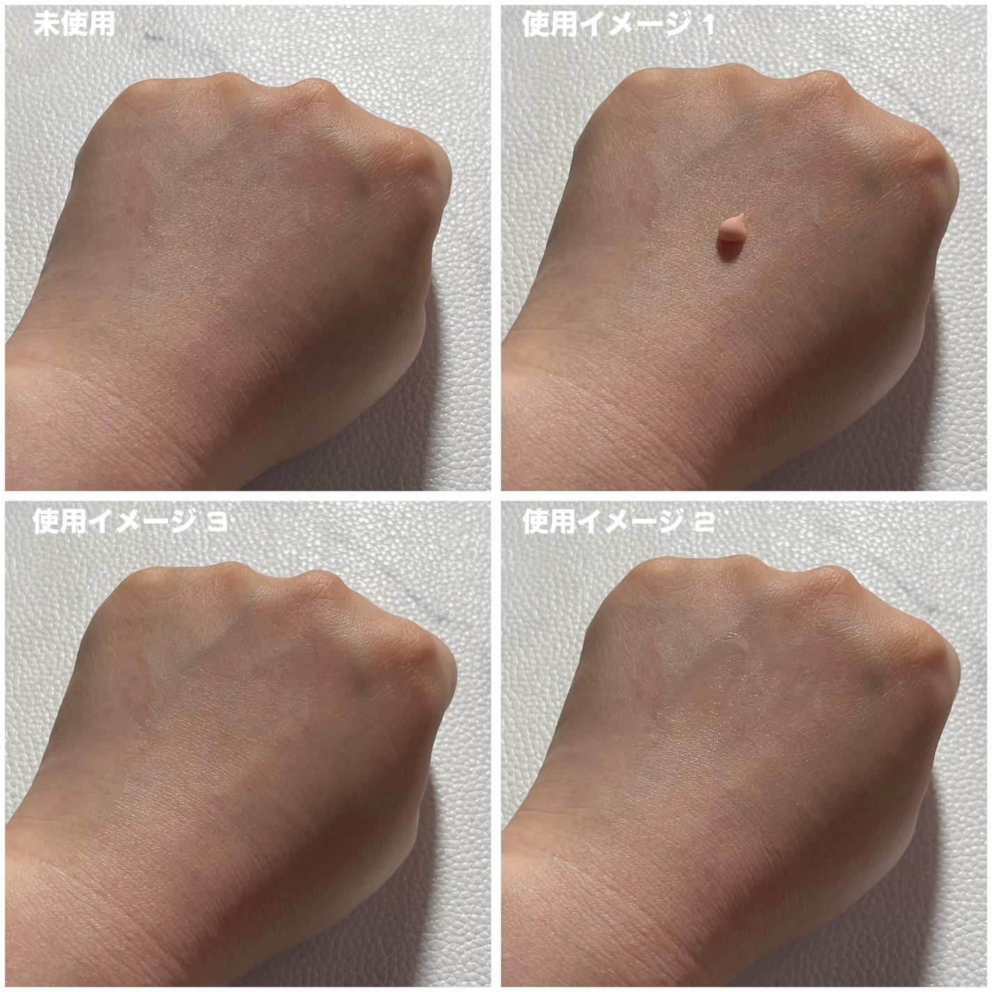 デリケートシルクベールアートプライマー/TFIT/化粧下地を使ったクチコミ(7枚目)