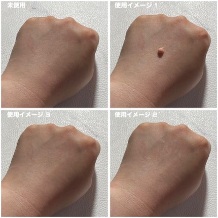 デリケートシルクベールアートプライマー/TFIT/化粧下地を使ったクチコミ(7枚目)