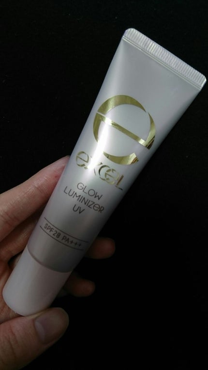 グロウルミナイザー UV/excel/化粧下地を使ったクチコミ(1枚目)