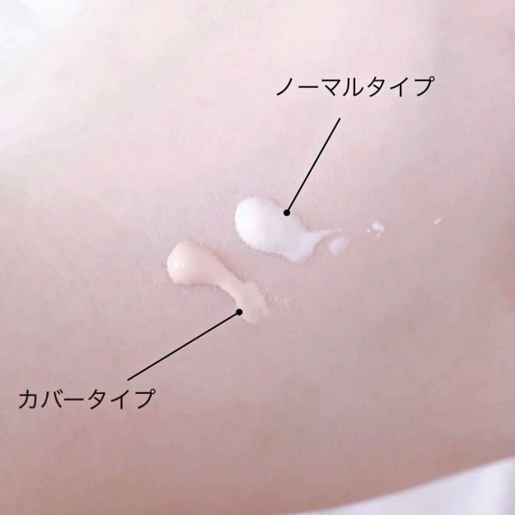 エリクシール ルフレ バランシング おしろいミルク/エリクシール/乳液を使ったクチコミ(2枚目)