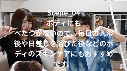 🦄🌈 on LIPS 「#やっぱナチュリエなんだよな#はじめての投稿..」(8枚目)