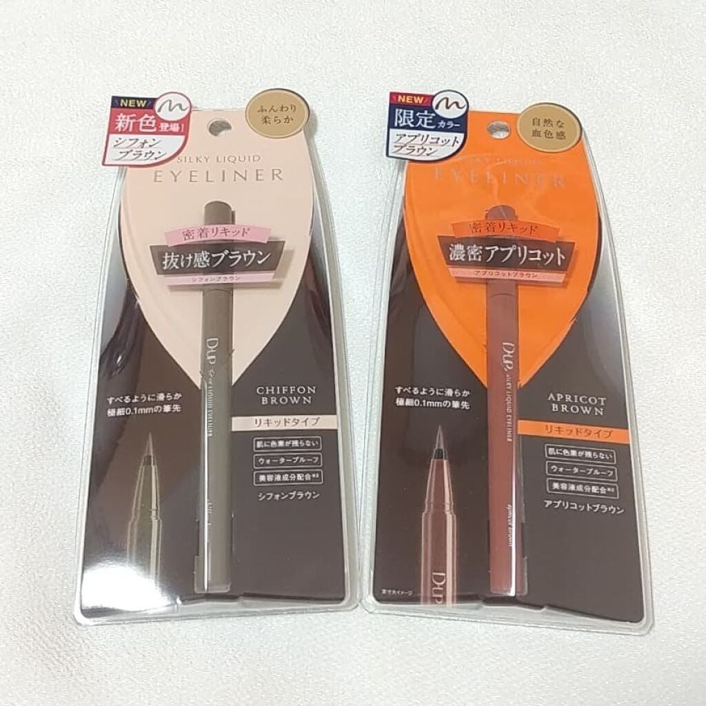 シルキーリキッドアイライナーWP/D-UP/リキッドアイライナーを使ったクチコミ(3枚目)