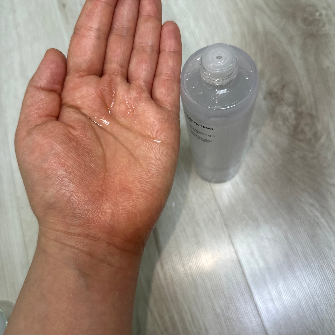 バイオ コンディショニング エッセンス/IOPE/ブースター・導入液を使ったクチコミ(3枚目)