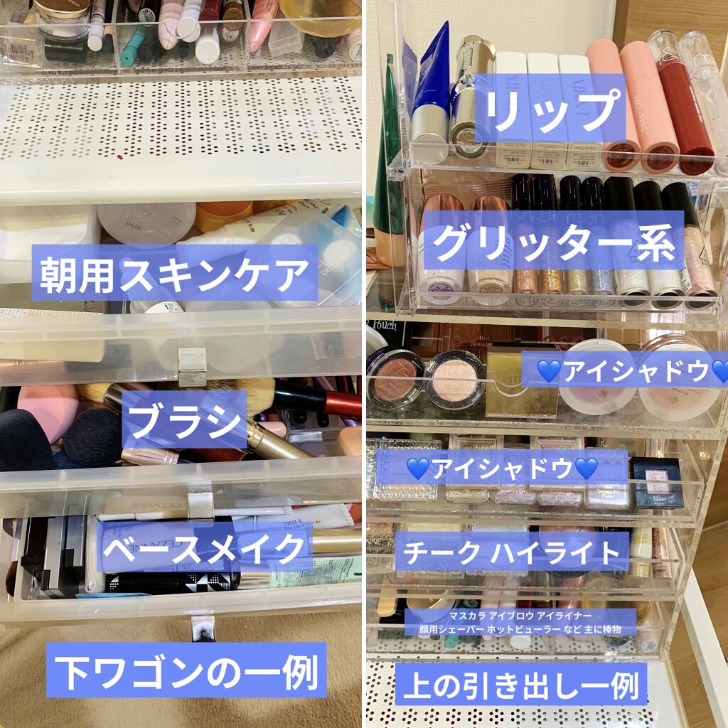 オールイニットパルクボックス/BeautINIT/その他を使ったクチコミ（2枚目）