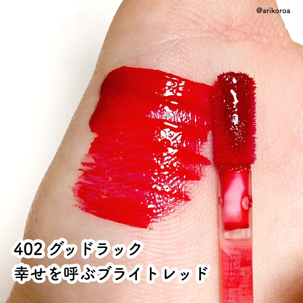 ステイインウォーターティント/Flynn/リップティントを使ったクチコミ(3枚目)